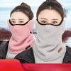 Neck Warmer Earmuff Ear Protection Neck Tube Scarf Winter Neck Mask Women Scarf Cycling Face Scarf