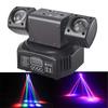 36W Moving Head Light RGBW RG Disco Party Laser Light Christmas Rotating LED Stage Effect Light