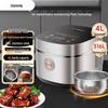 Joyoung Рисоварка 4 л из нержавеющей стали 316L, с покрытием 0, для низкоуглеводного риса