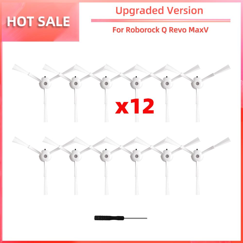 Совместимость с роботом-пылесосом Roborock Q Revo MaxV Основная боковая щетка Фильтр HEPA Швабра Запасные части для пылесборника Аксессуары