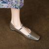 Small Size Single Shoes Women 'S Flat Bottom New Summer Leather Fashion Square Head Shallow Mouth Fairy Wind Mary Jane Shoes
