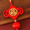 Украшение на китайский Новый год Традиционное красное подвесное украшение Подвеска «Удача» с кисточкой для Праздника Весны Дом Офис Автомобиль Дерево Декор