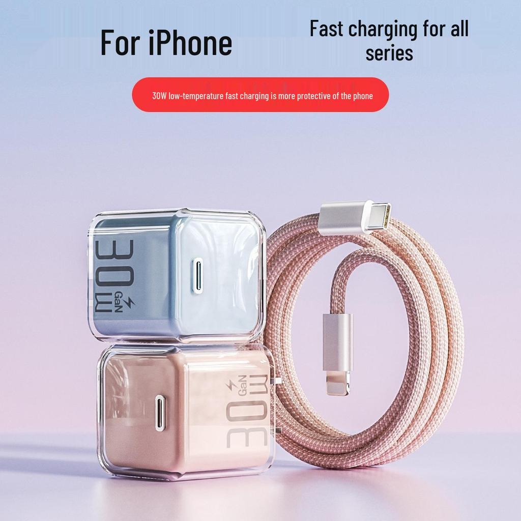 Совместимое с Apple 16-ваттное GaN-зарядное устройство для iPhone 15 Pro Max/14 Plus - Оригинальная быстрая зарядка PD