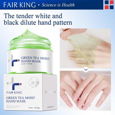 Маска для рук от морщин увлажняющая 50г