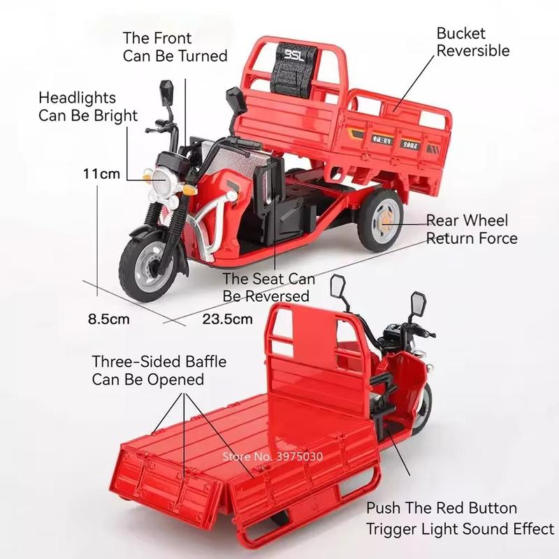 1:12 литой игрушечной модели трехколесного велосипеда с перегородкой, которую можно открыть, со звуком и музыкой, игрушечный мотоцикл с инерционным механизмом, детский подарок для мальчика, коллекционный дисплей