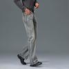 Men's Gray Flared Jeans Boot Cut Leg Flared Loose Fit Mid-Rise Classic Denim Jeans Size 28-38