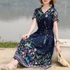Элегантное женское летнее платье большого размера с коротким рукавом длинное платье женская винтажная одежда