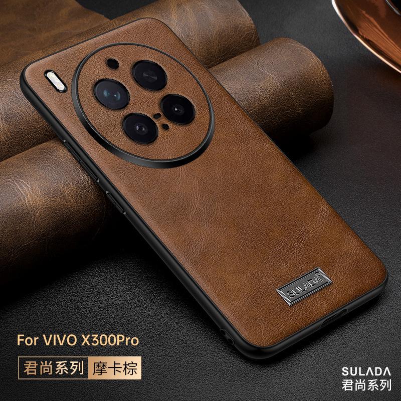 Кожаный чехол для мобильного телефона Business для Vivo X300 Pro X200 Ultra X100 X100S Pro Высококачественная коровья кожа Всесторонний противоударный чехол