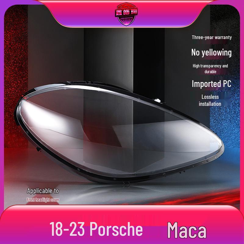 Порше Макан (2018-2023 гг.) Крышка фары для Macan S/Turbo - Лицевая часть корпуса фары