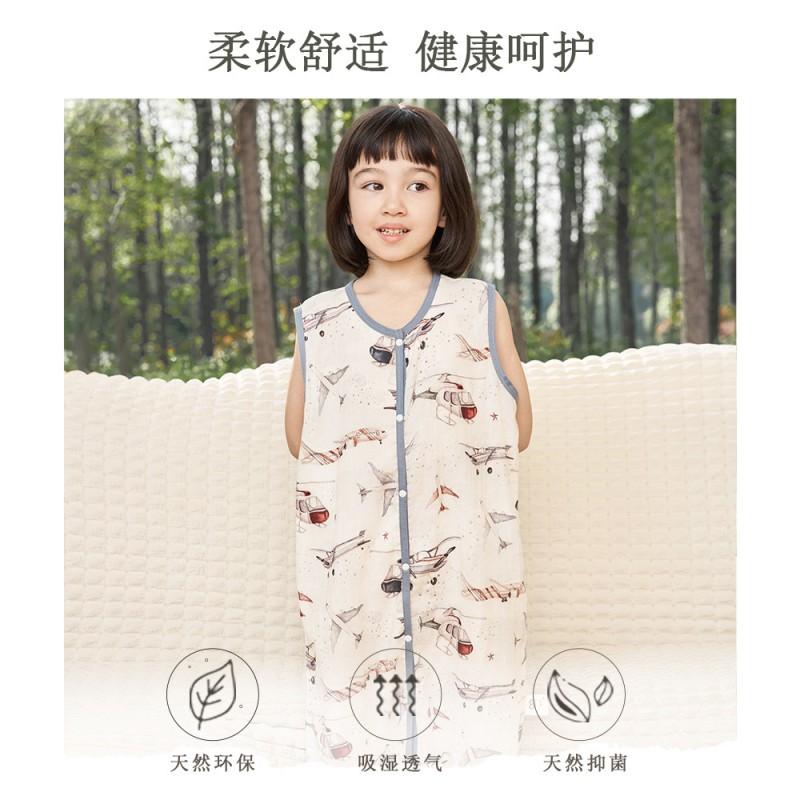 Anran Kids Sleeping Bag Bamboo Cotton Sleeveless Thin Vest Air Conditioner Room Toddler Split Leg Sleep Sack