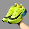 High Quality Marathon Running Shoes for Men Women Ultra Light Gym Training Shoes Shock-absorbing Wear-resistant Tennis Sneakers