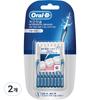 Oral-B Preseason Clean Interdental Brush Detailed Cleaning, 10 Pieces, 2 Pieces