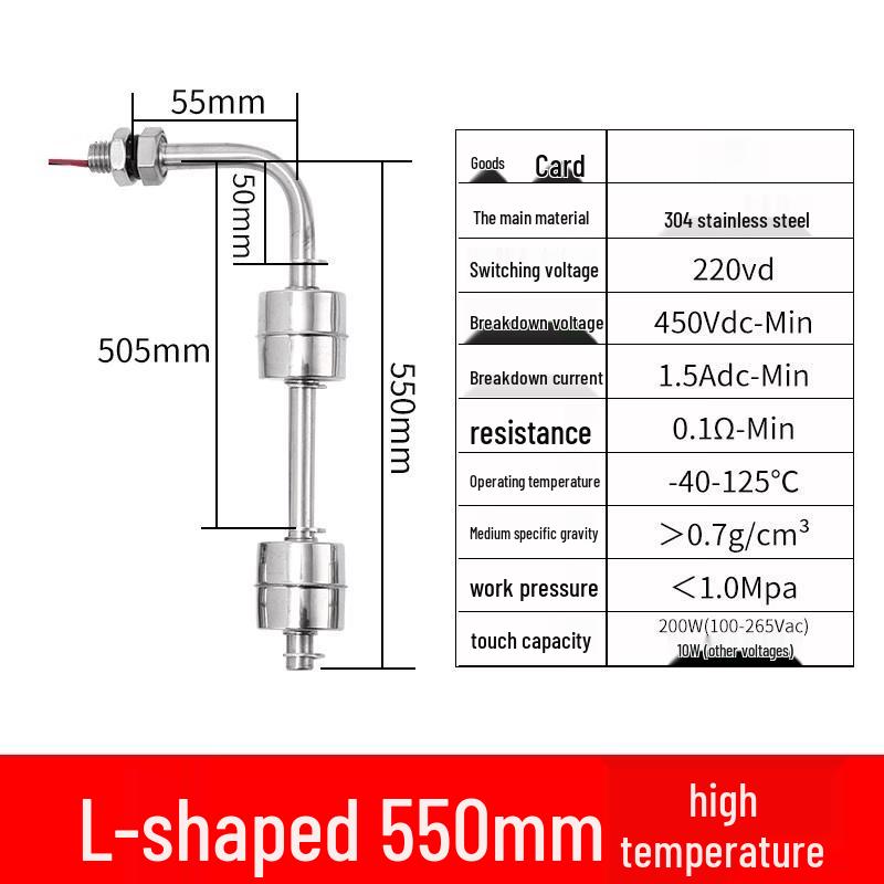 L-Type Stainless Steel Float Level Switch