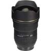 Tokina AT-X 16-28 PRO FX 16-28mm F2.8 (IF) ASPHERICAL for Nikon - Full Size