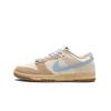 Dunk Low Sanddrift Light Armory Blue