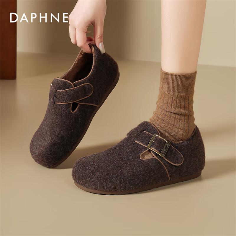 Женские зимние платформенные слипоны-сабо Daphne с подкладкой из искусственного меха