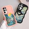 Mountain Art Soft Phone Cover Case for Samsung Galaxy S24 S21 S23 Plus S25 S20 FE A26 A25 S22 Ultra A34 A24 A36 A55 A54 A35