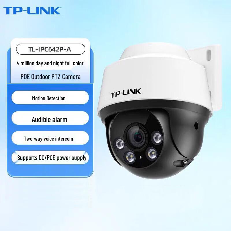 TP-LINK 4MP PoE Outdoor Full-Color PTZ Security Camera CN plug (adapter included)