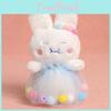 Rabbit And Cuter Plush Doll With Yarn Skirt Decoration Gift For