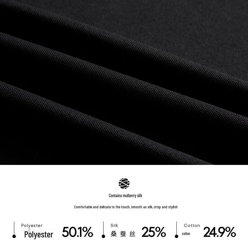 Мужская весенне-летняя рубашка-поло с коротким рукавом в стиле Business Casual K-Boxing BTKE2387