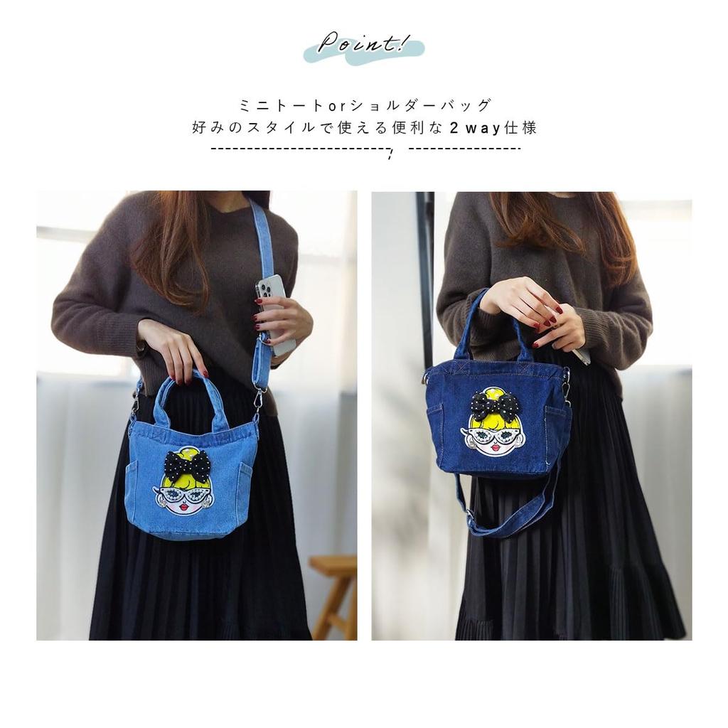 Сумка-тоут мини на плечо джинсовая Сверкающий Индиго [DIVA Rose], женская, сумка 2-в-1, маленькая, через плечо, легкая, сумочка, сумка, (5 Девочка Синий)