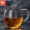Hi Transparent Heat-resistant Glass Teapot Cha Hai Gongdao Teacup Fair Mug Tea Cup Tea Set 450ML