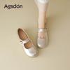 Augustine Mary Jane Women's Shoes 2025 New Summer Flat Ballet Shoes Are Beautiful and Not Tired of Small Leather Shoes