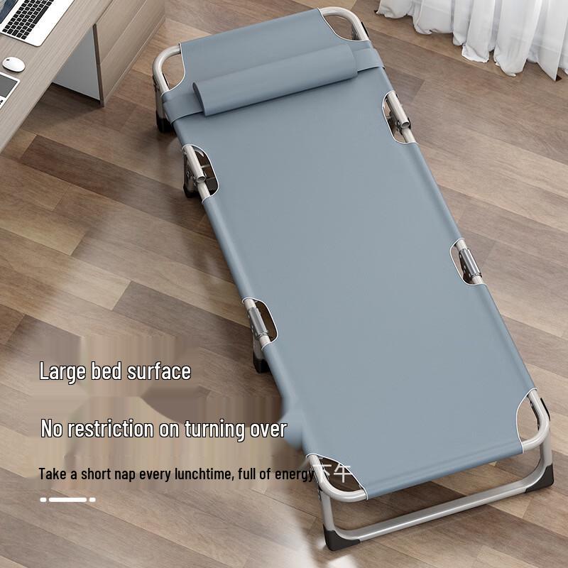 Youshu Portable Folding Lounge Chair Bed