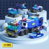 ГОТОВЫЙ СТОК Mini Lego 6 в 1, строительные блоки, сделай сам, развивающая игра для детей, полицейский самолет и пожарная служба