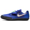 Zoom SD 4 Racer Blue Sneakers Casual 685135-400