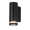 Kinkiet zewnętrzny LED 10W FONDO 3K OWL-2067-1-3K Italux