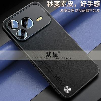Чехол для Honor 600 Pro, Роскошный однотонный чехол из ПУ-кожи с силиконовой вставкой для Honor 600, Легкий пылезащитный ударопрочный бампер