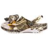 Кроссовки Classic Clog Edge Camo Unisex, коллаборация Nascar x Realtree, цвет Коричневый Мульти 210827-90H