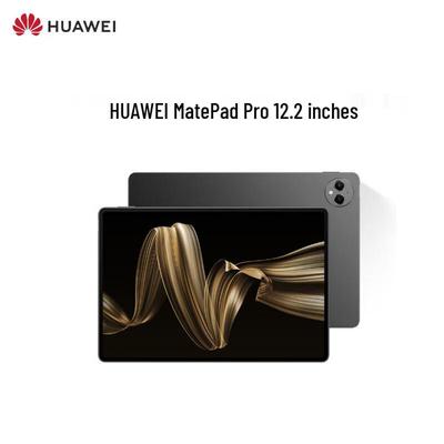 Huawei Планшет MatePad Pro 12,2 дюйма (Китайская версия)