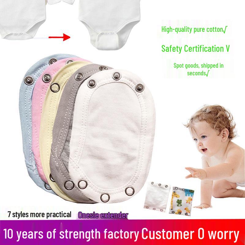 Cross-Border Pure Cotton Baby Romper Extender Pad