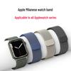 Магнитный металлический миланский ремешок Apple для iWatch Series 8/9/10