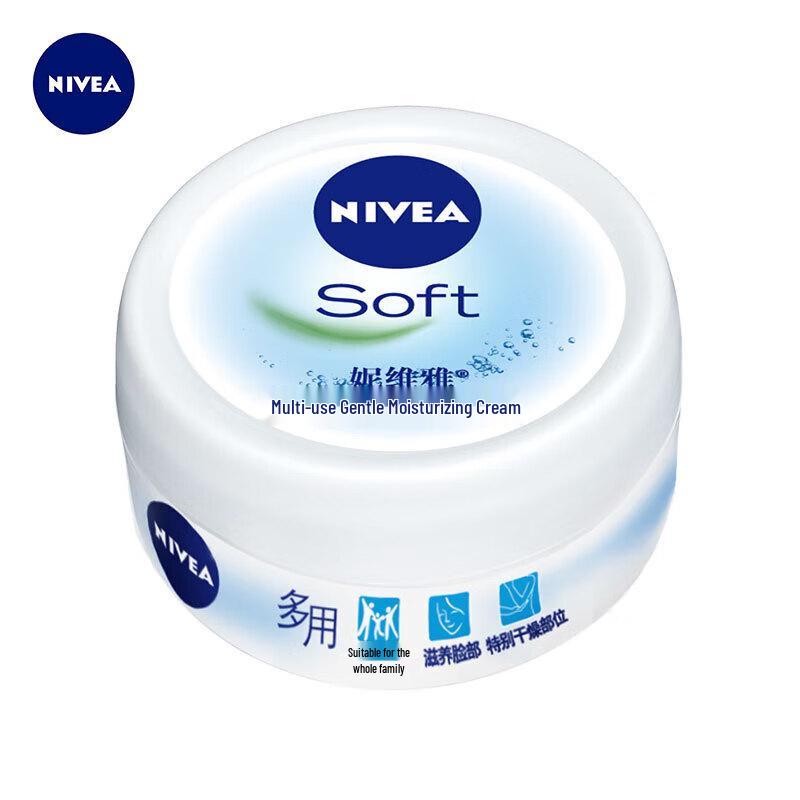 Увлажняющий крем Nivea многоцелевого назначения