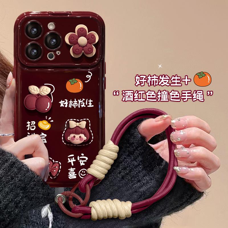 Новогодняя кукла-шнурок подходит для чехла на телефон Apple 17promax iphone15 силиконовый 16 новая женская 14 в национальном стиле