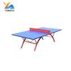 Yongtu Outdoor Foldable Ping Pong Table