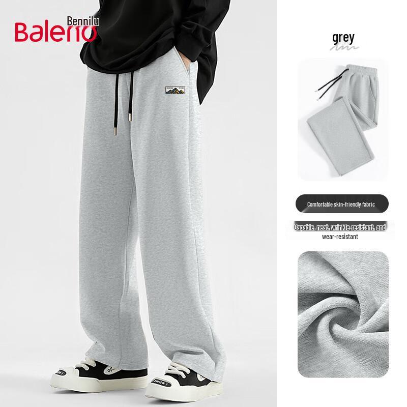 Baleno Men's Fall Straight Leg Casual Sweatpants