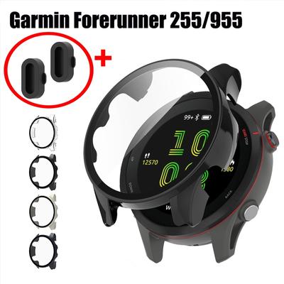 Защитная пленка для экрана для Garmin Forerunner 255 955, чехол-бампер, жесткий чехол для ПК, крышка из закаленного стекла, порт зарядки, пылезащитная заглушка, крышка