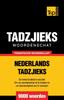 Книга Thematische Woordenschat Nederlands-Tadzjieks - 9000 Woorden : 34