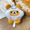 Cartoon Rilakkuma Plush Doll Keychain Schoolbag Pendant  Cute Keychain Backpack Decoration Accessories Birthday Gifts