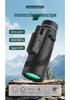 High Magnification Portable Monocular Telescope for Outdoor Hunting and Camping - HD Zoom