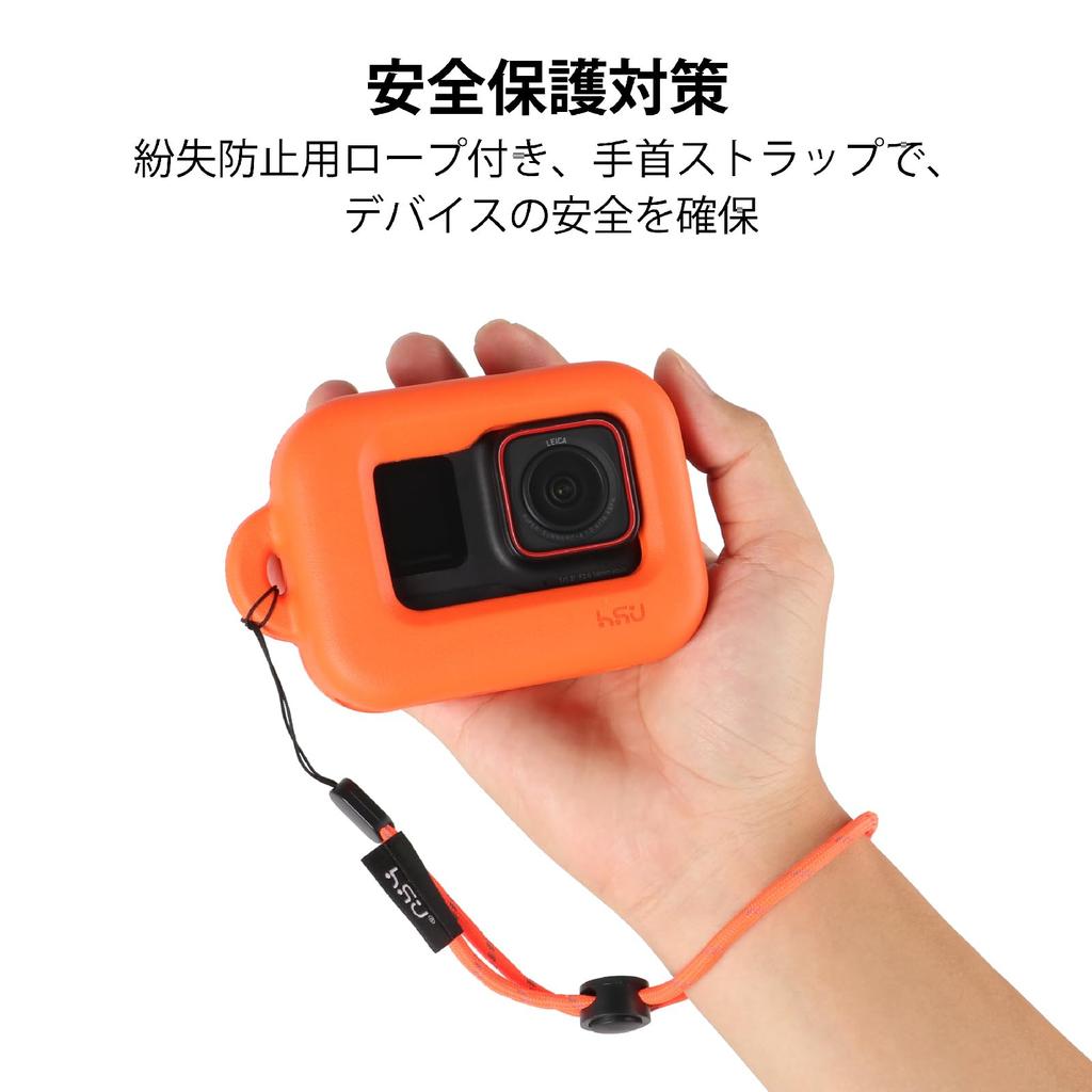 HSU Super Buoyant Insta360 Ace Pro Floating Case Underwater Accessories Float Cover Float Shell Protective Case Float Case Diving Floating Protective