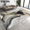 Modern Minimalist Carpet Marble Style Living Room Carpet Bedroom Fully Covered Large Area Sofa Carpet