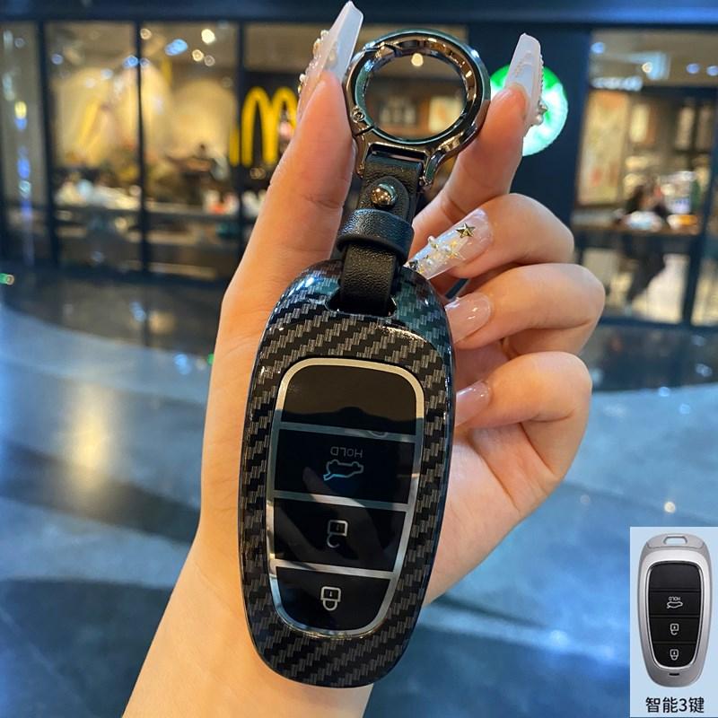 3 4 5 7 Кнопок ABS+TPU Чехол-футляр для автомобильного ключа для Hyundai Sonata Sel Ev 6 Ev 8 Ioniq 5 Nexo Dn8 Fe Tucson Sonata Staria Nx4 Ioniq
