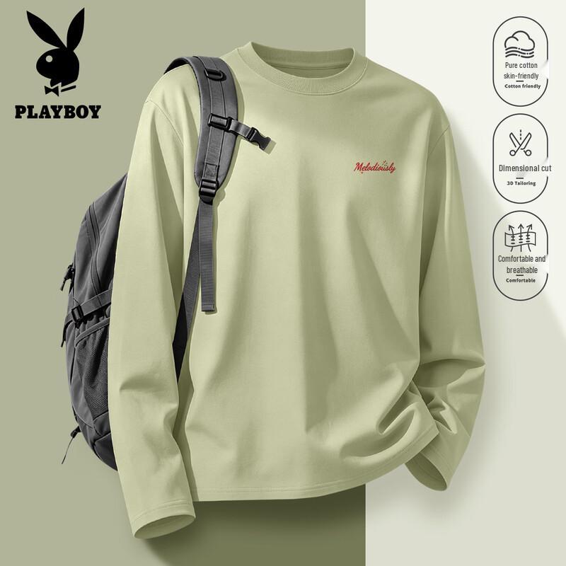 PLAYBOY Men's Long-Sleeve Pure Cotton Crewneck T-Shirt