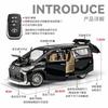 1:24 Vellfire Alphard Сплав MPV Модель Игрушечная Машина Металл Литье под Давлением Двери Открываются Звук Свет Бизнес-Машины Модели Детское Хобби Украшения