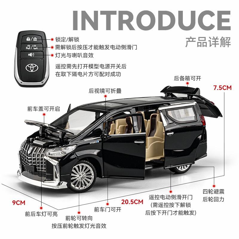 1:24 Vellfire Alphard Сплав MPV Модель Игрушечная Машина Металл Литье под Давлением Двери Открываются Звук Свет Бизнес-Машины Модели Детское Хобби Украшения